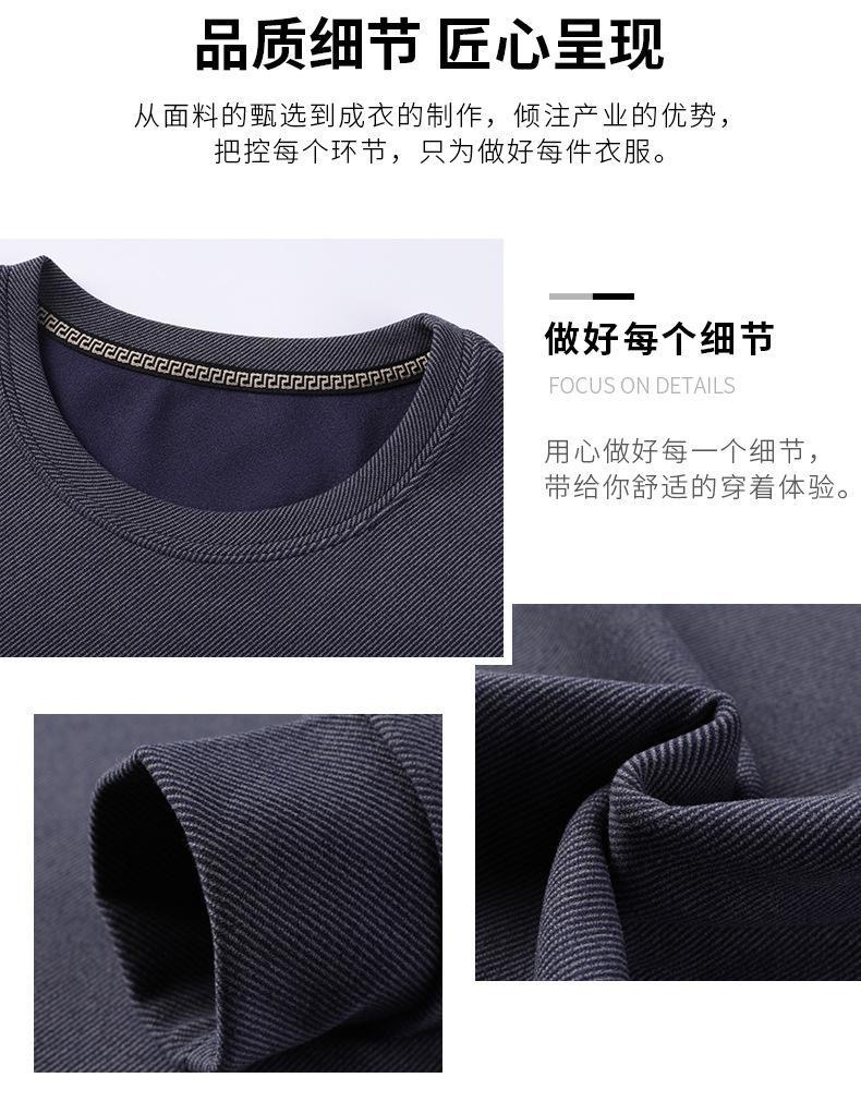 Unisex sweatshirt888