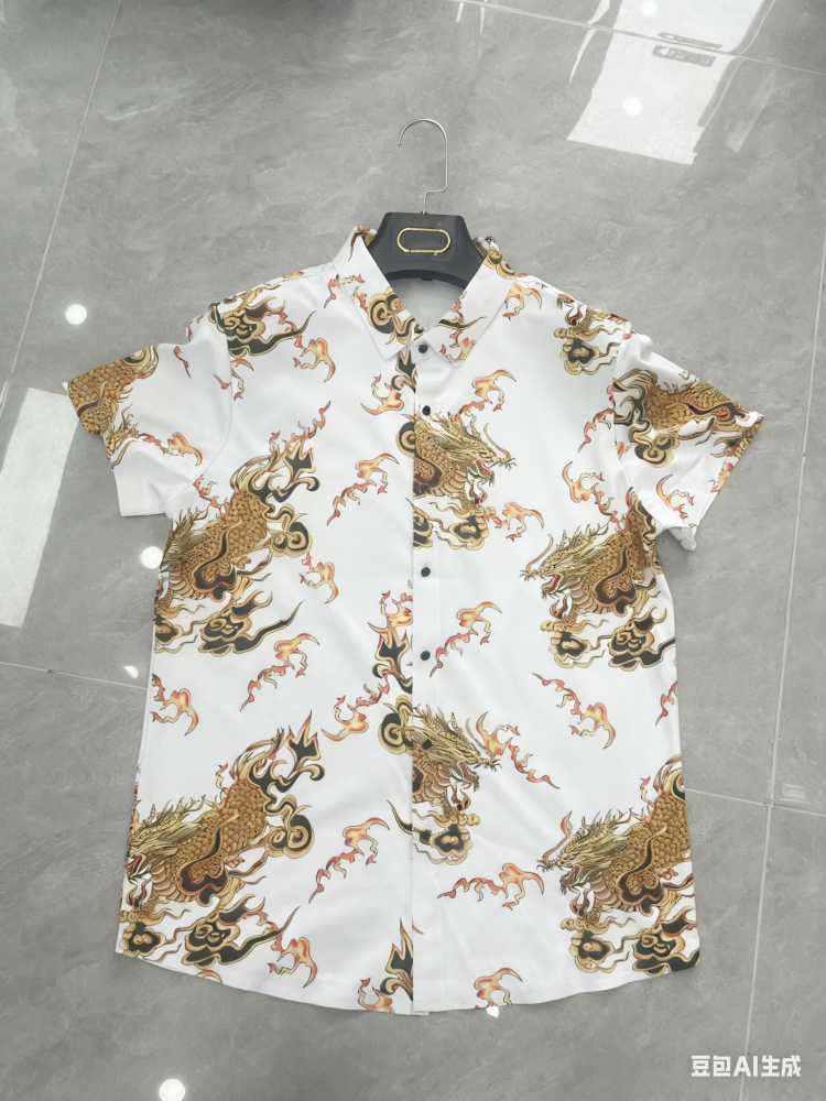 Men's seamless shirt/Article No. 1007