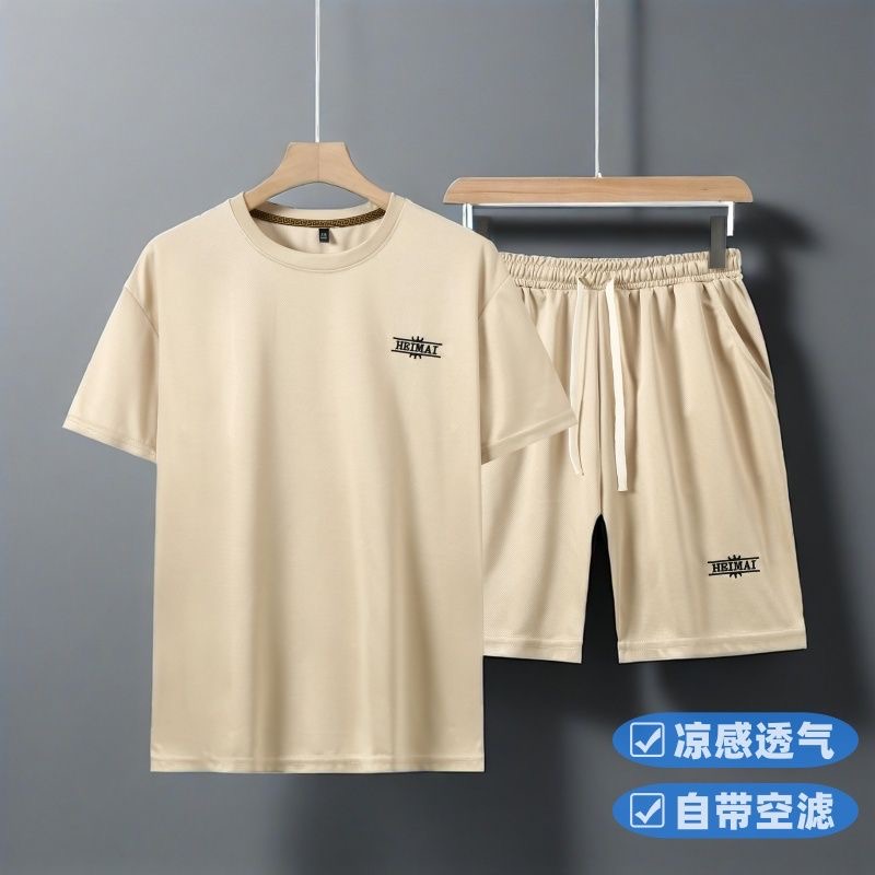 Men's Fashion Two-Piece Set 3005