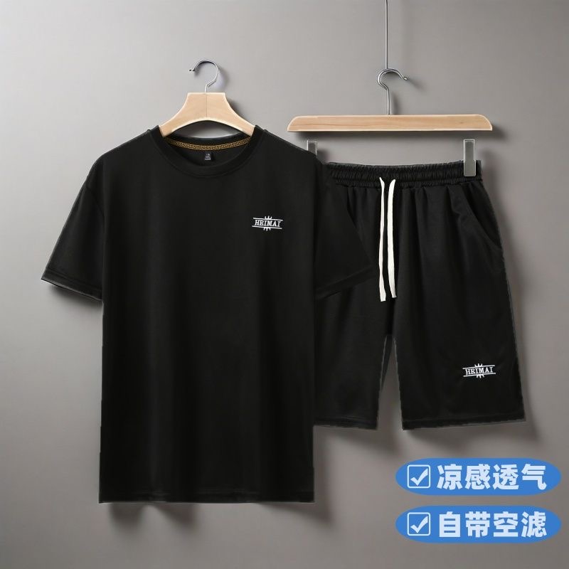 Men's Fashion Two-Piece Set 3005