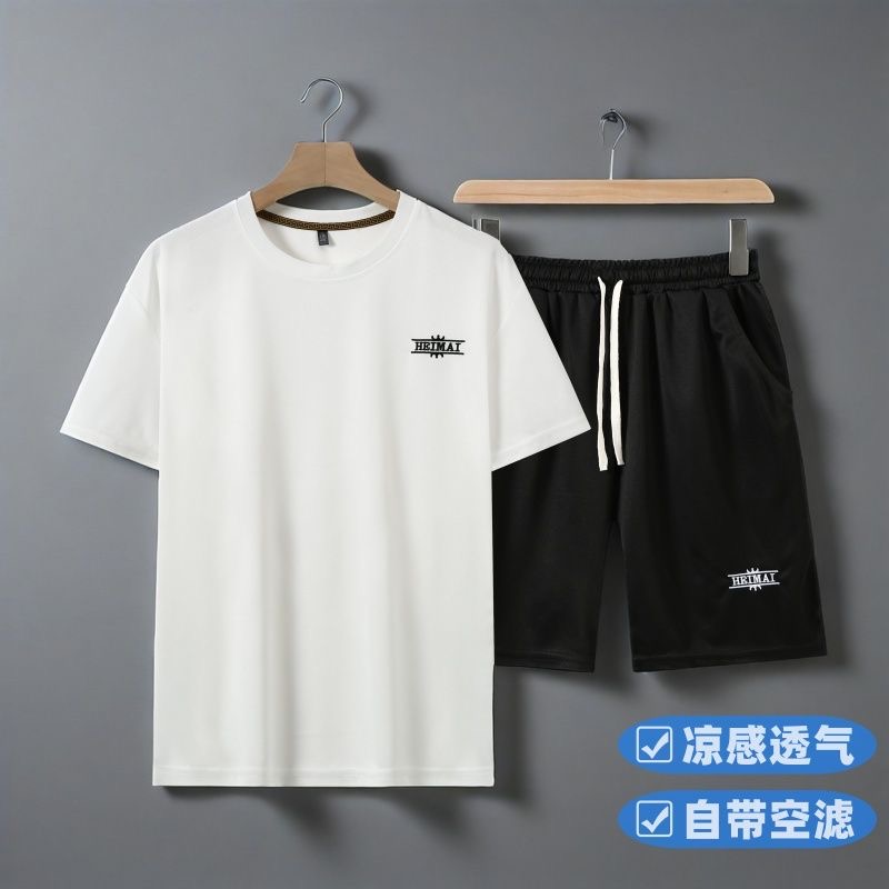 Men's Fashion Two-Piece Set 3005