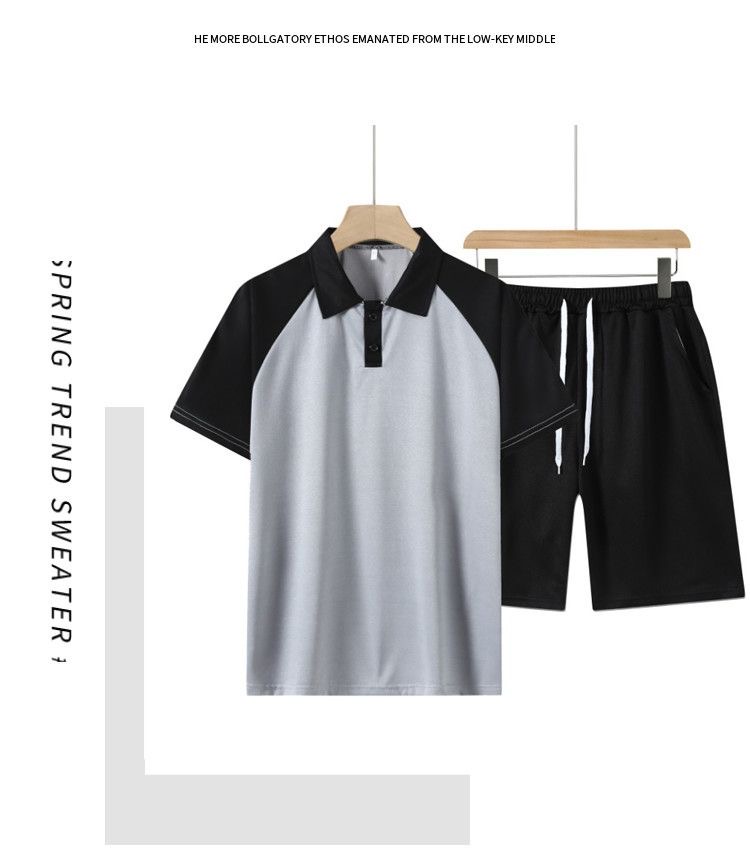 Men's Fashion Two-Piece Set 3007