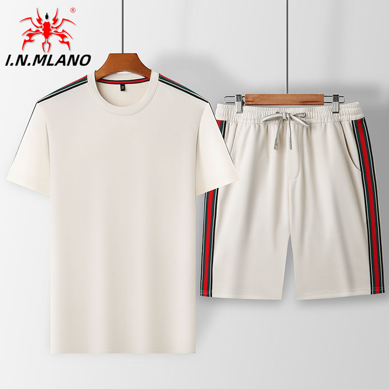 Men's Fashion Two-Piece Set 333