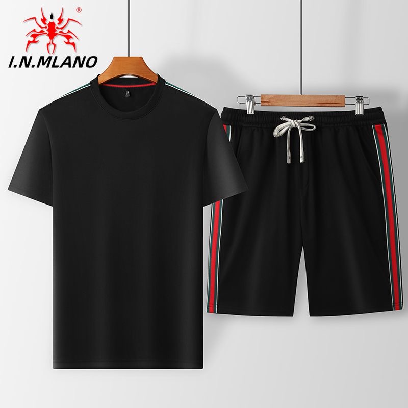 Men's Fashion Two-Piece Set 333