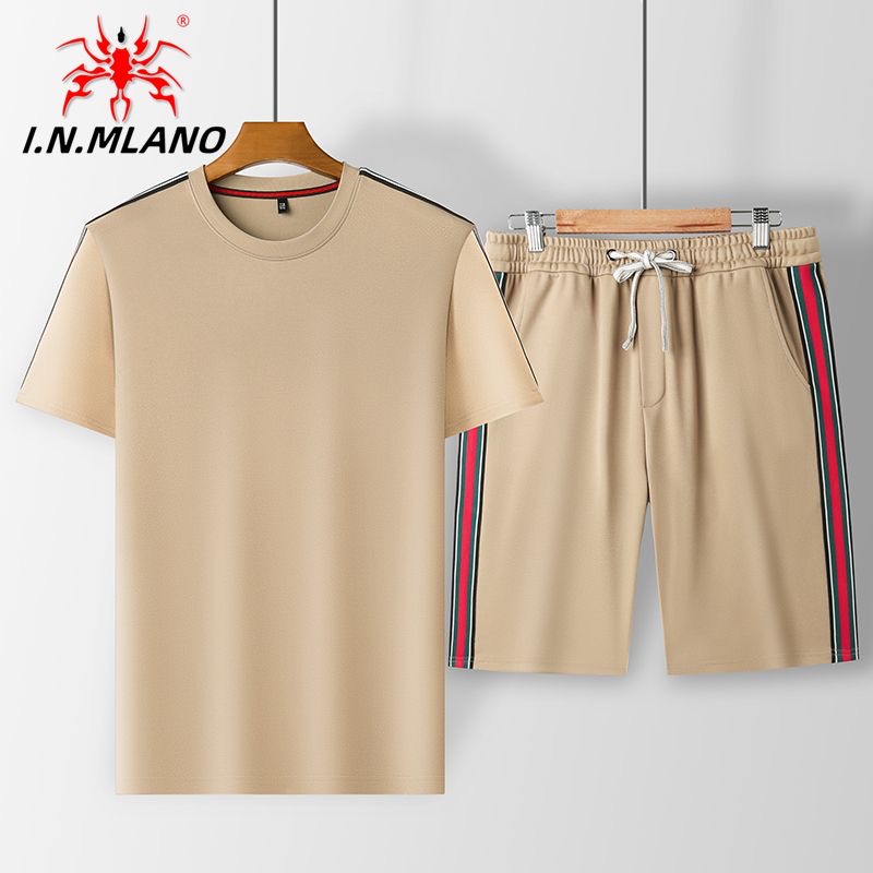 Men's Fashion Two-Piece Set 333