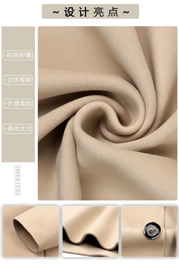 Men's casual coat 4001