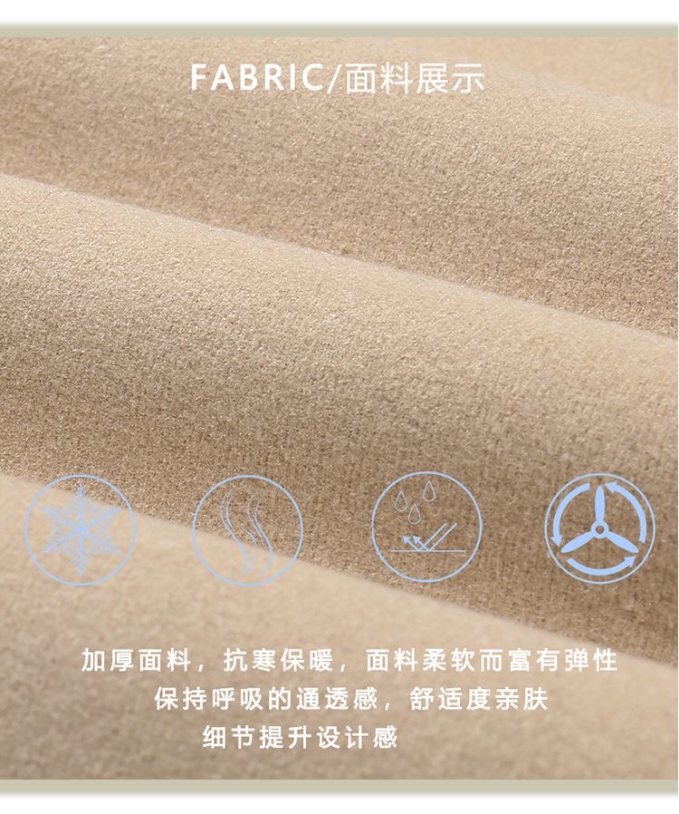 Men's casual coat 4001