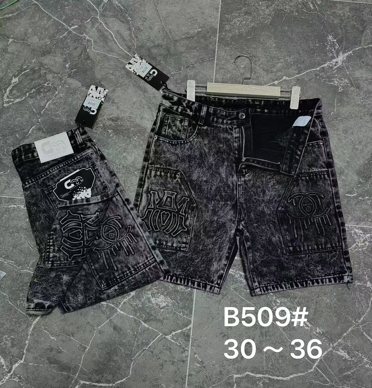 Denim shorts 501
