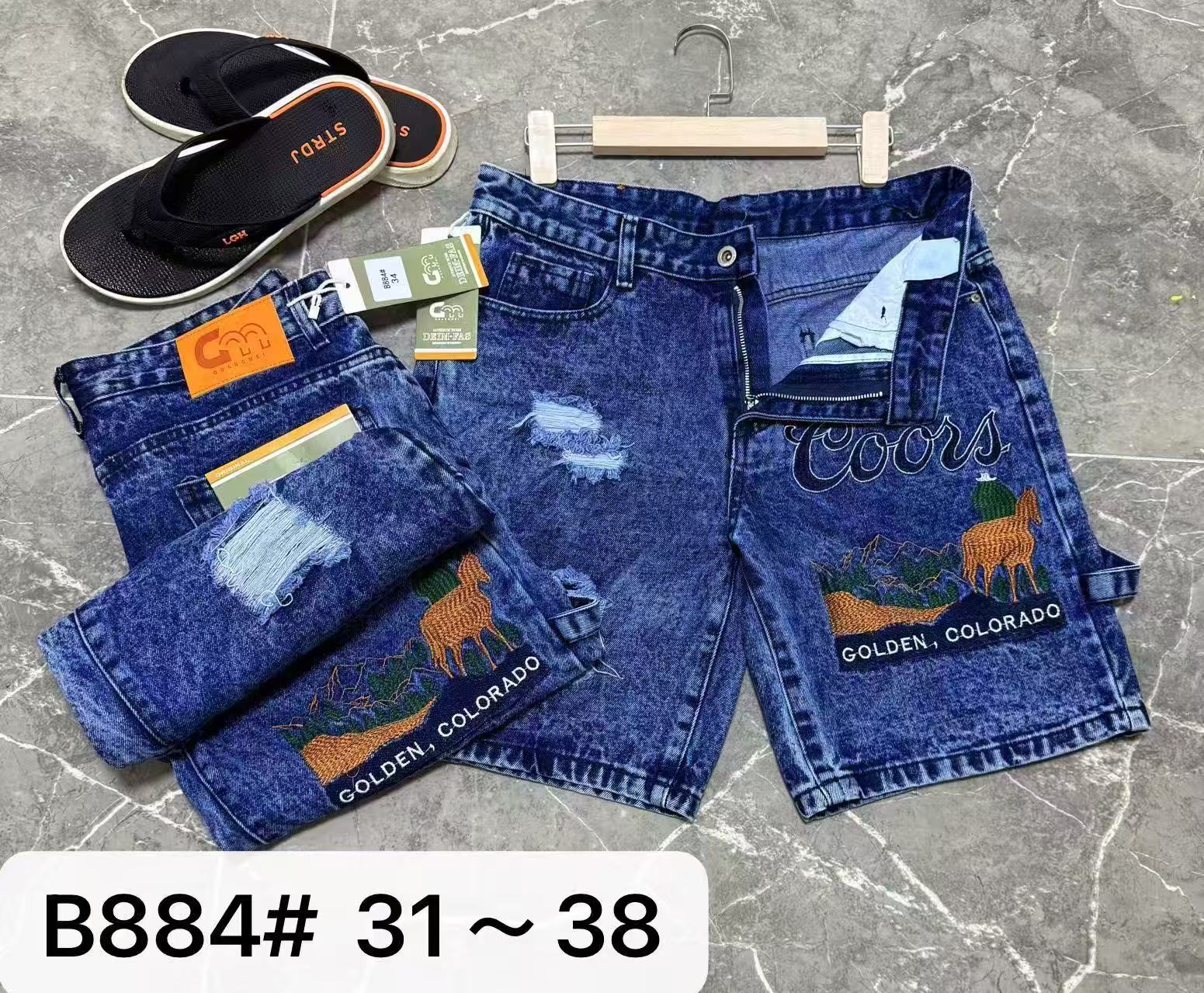 Denim shorts 501