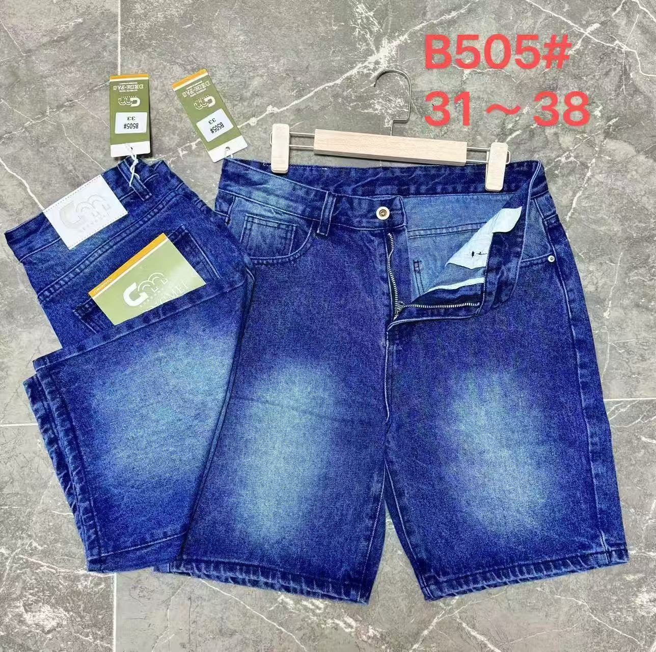 Denim shorts 501