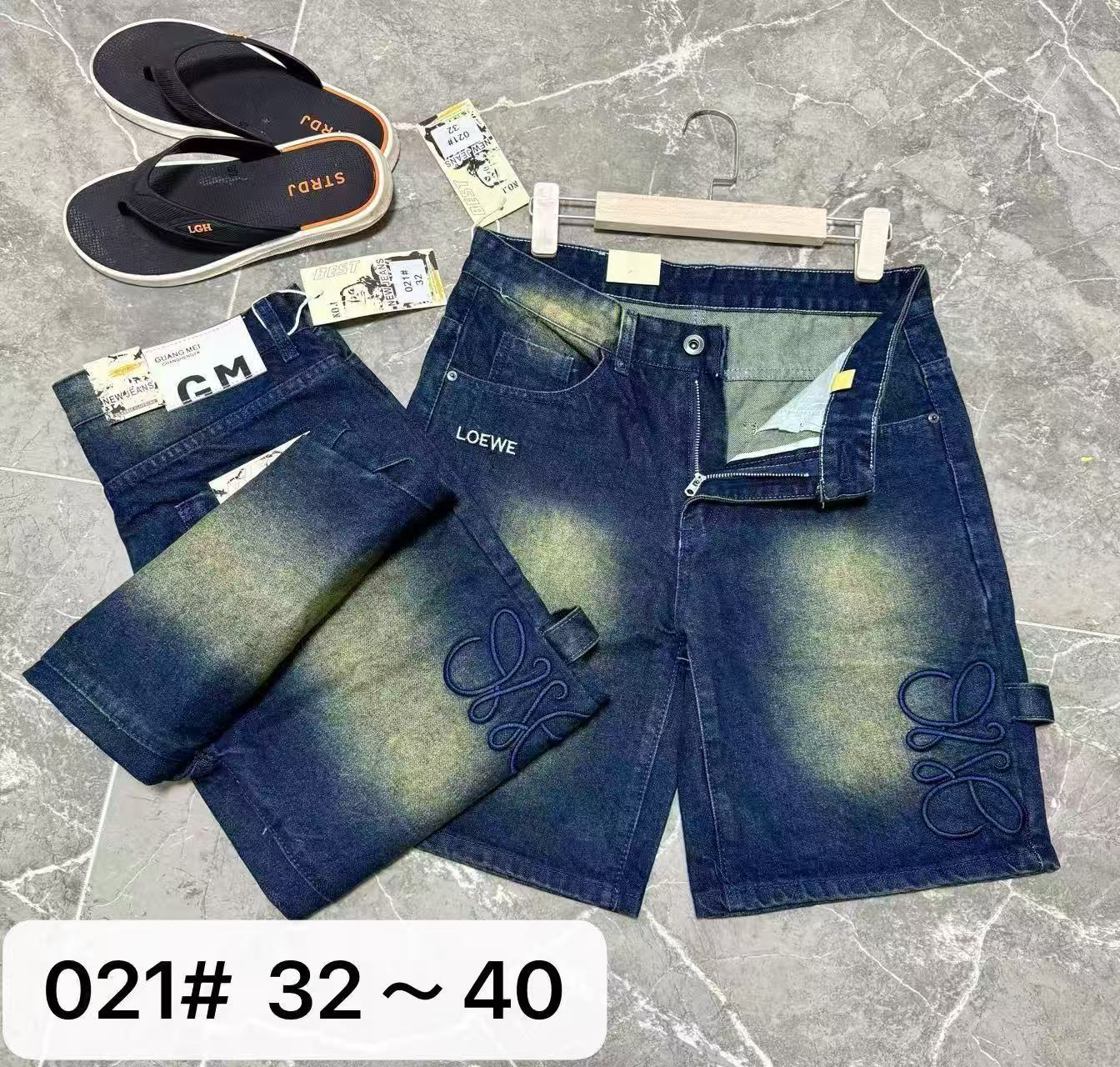 Denim shorts 501