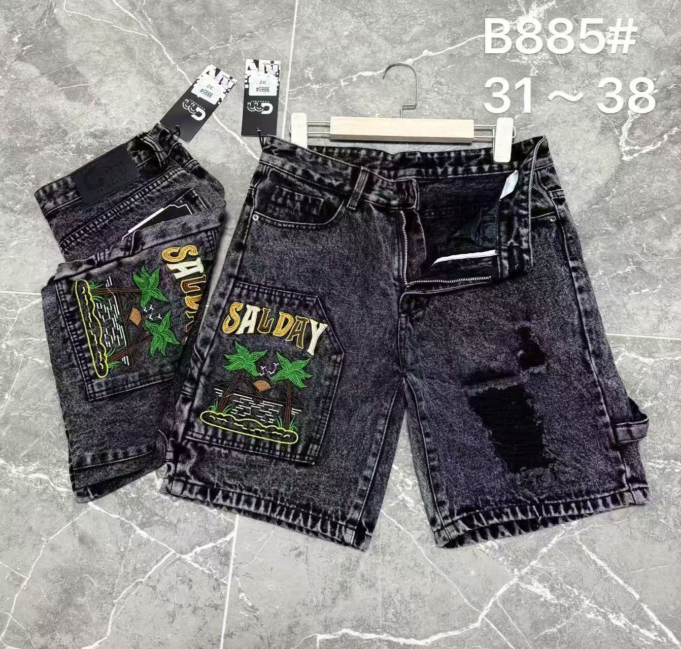 Denim shorts 501