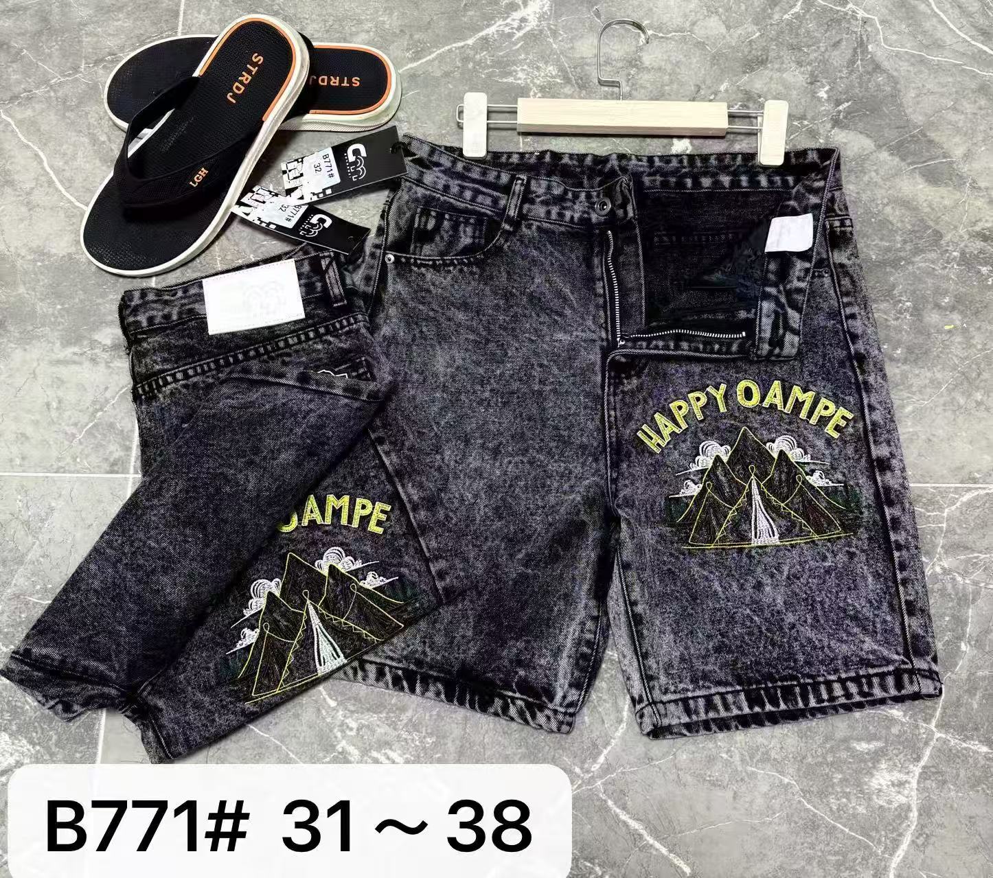 Denim shorts 501