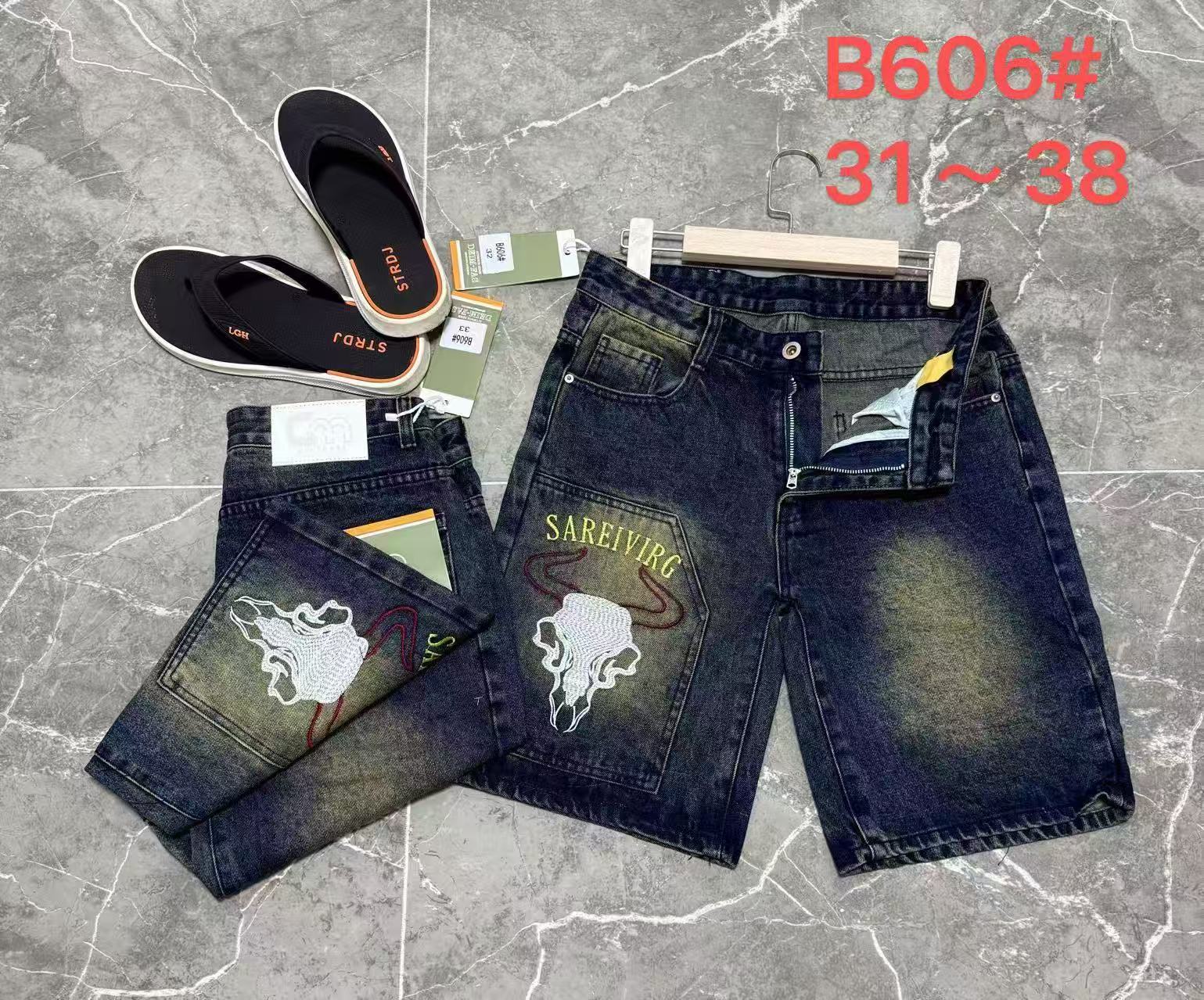 Denim shorts 501