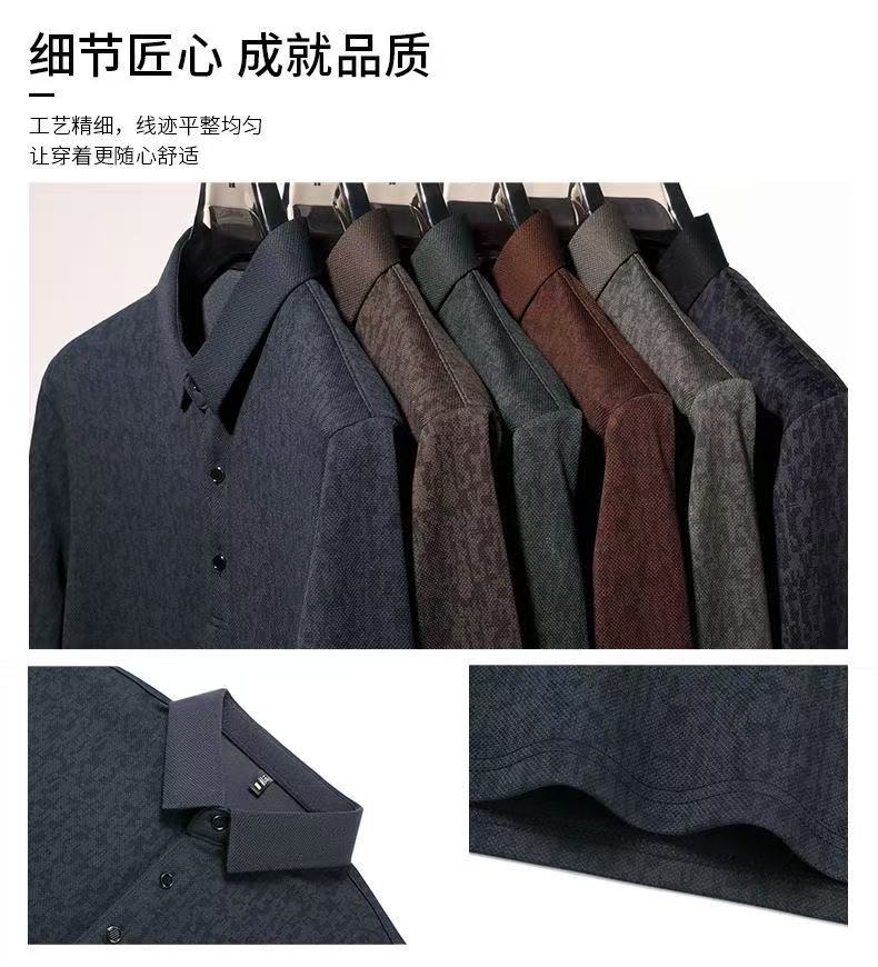 Men's Long-sleeve POLO Shirt 6003