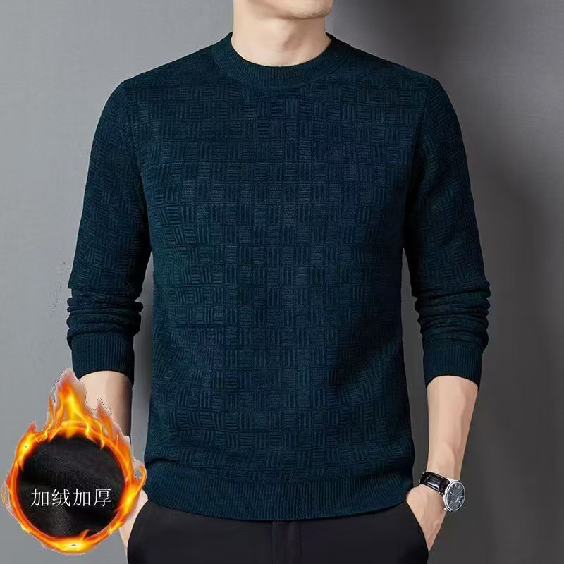 Men's Fleece Lined Sweater 82888