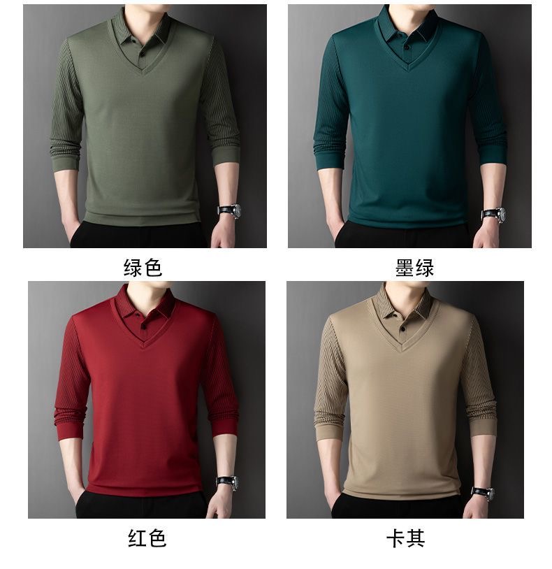 Men's Fake Two-Piece Long Sleeve 6001