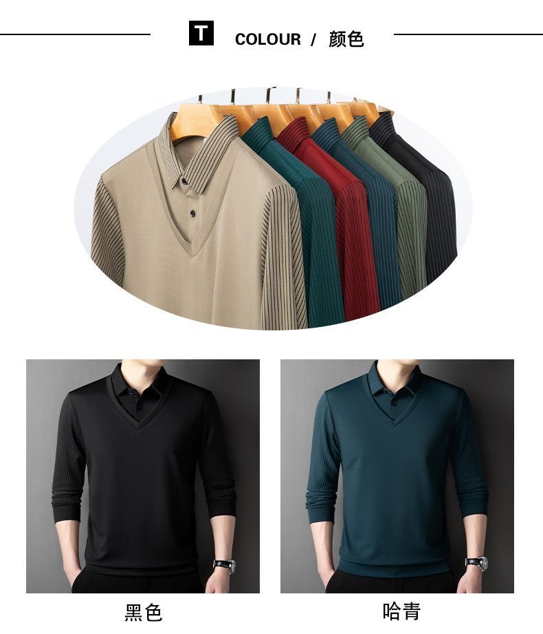 Men's Fake Two-Piece Long Sleeve 6001