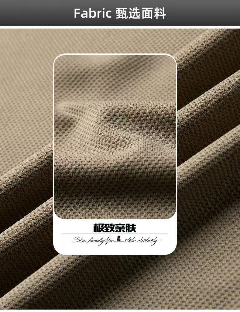 Men's Fake Two-Piece Long Sleeve 6001