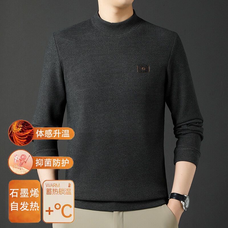 Unisex sweatshirt NO:777