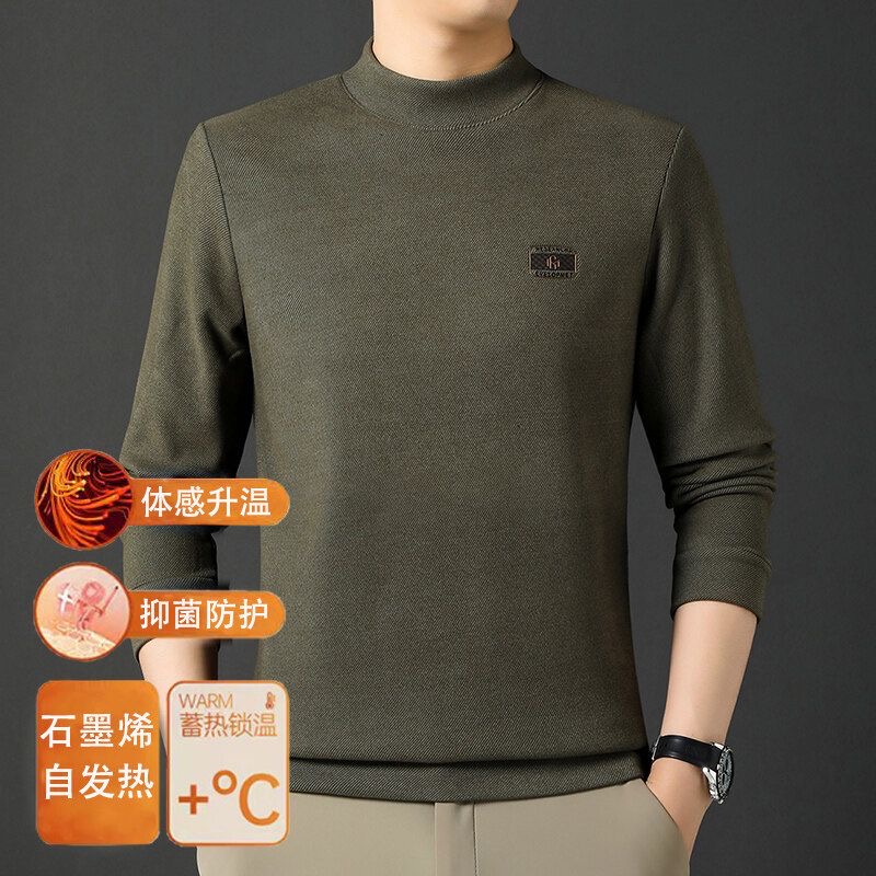 Unisex sweatshirt NO:777