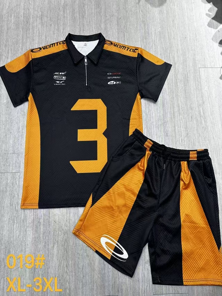 Men's Fashion Two-Piece Set NO：3026